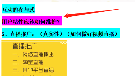 图片 7.png