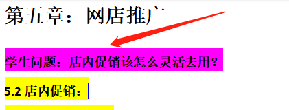 图片 6.png