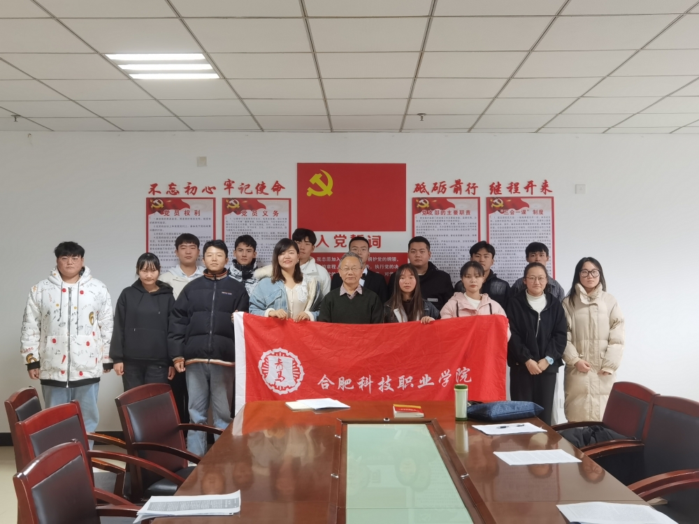 青马社（学习十九届五中全会4）.jpg