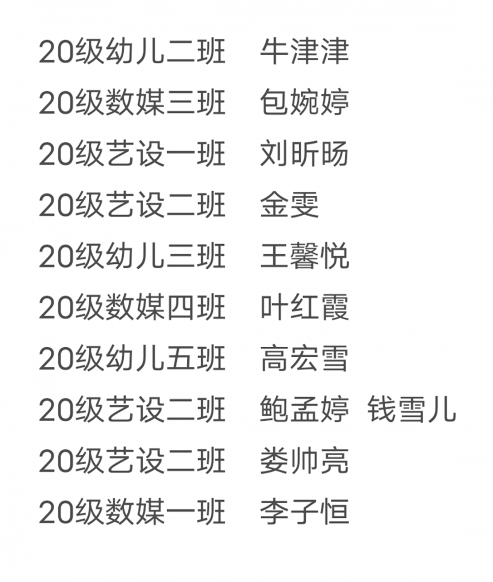 微信图片_20210430163133.png