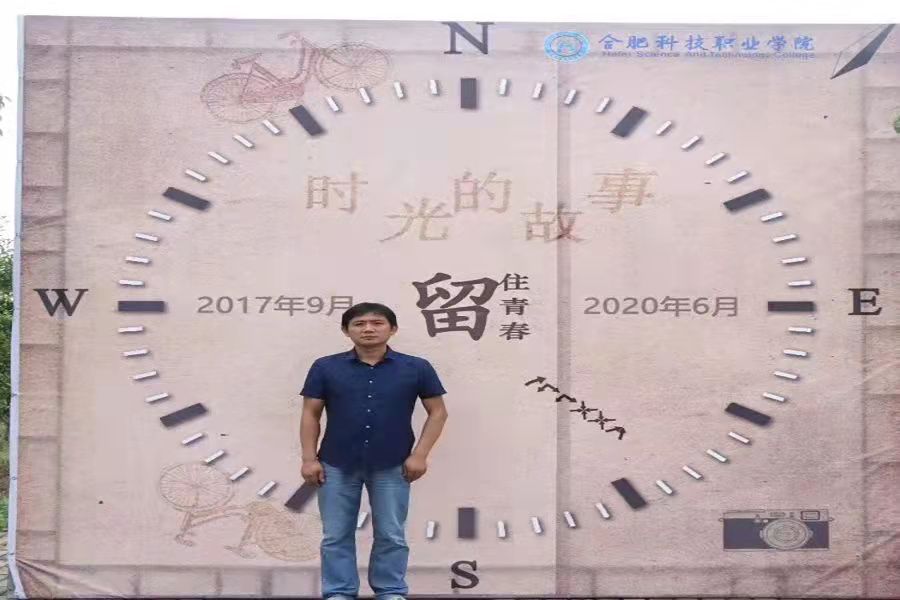 微信图片_20210926194834.jpg