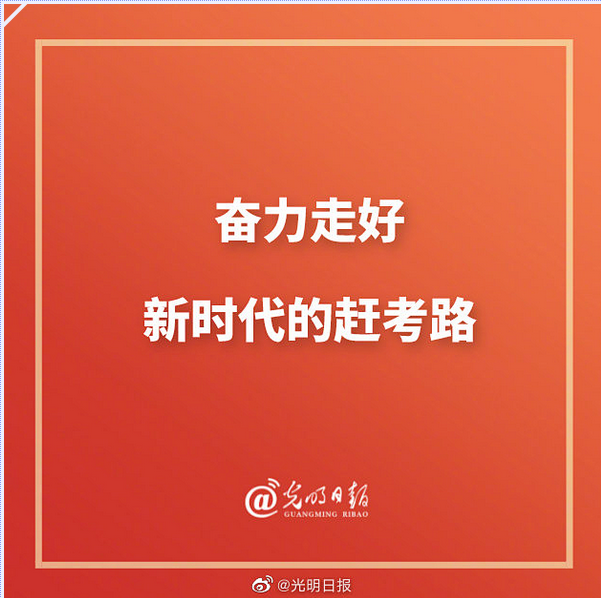 屏幕截图 2022-03-25 010148.png