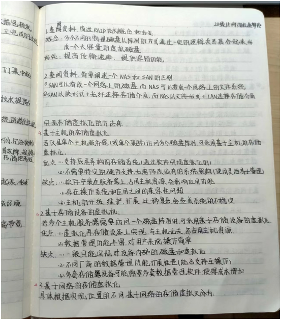 微信图片_20220422184541.png