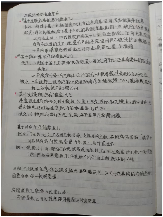 微信图片_20220422184544.png